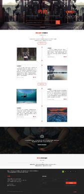 網(wǎng)站代理代辦服務(wù)的網(wǎng)頁(yè)界面設(shè)計(jì) 用戶體驗(yàn)與商業(yè)價(jià)值的雙重融合